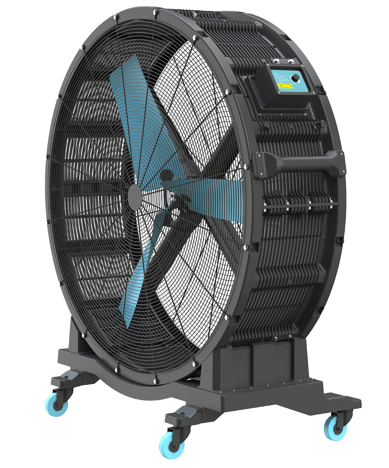 1.5m Smart Outdoor Fan Big Air Moving Fan - BIDA HVLS Ceiling Fan ...