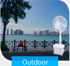 mist fan application pic-1
