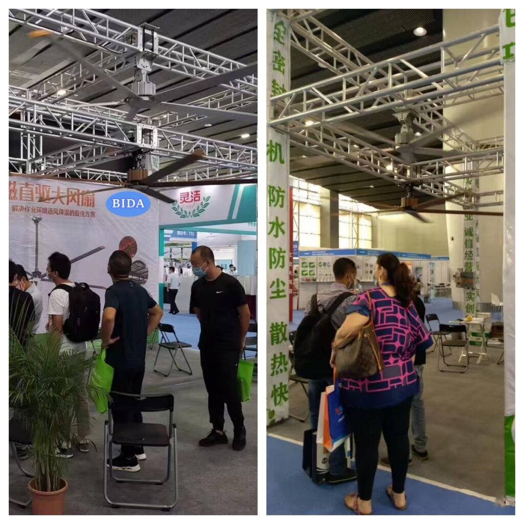 BIDA Distribution exhibition